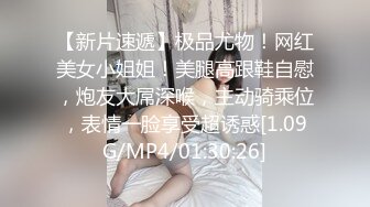 女神级美模酥胸美腿翘臀无可比拟精彩 三点全露性感程度不言而喻