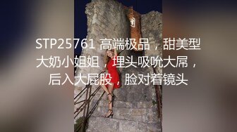 STP22435 纹身老哥的幸福生活两个嫩妹轮流操  一个妹子口硬另一个骑上来  正入抽插娇喘连连  操完一个再换下一个