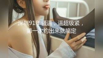 泰国活力天然美乳少女「ANA」OF日常性爱私拍 邻家姐姐范儿啪啪时巨反差【第四弹】 (5)