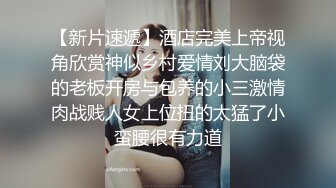 补习班老师厕所暗藏摄像头偷拍女学生上厕所,事发后女生都不相信,说老师人特别好,经常免费给买饮料水果和奶茶 (2)