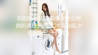 2023-2-19【用利顶你】花臂纹身外围妹妹，白衬衣埋头吃吊，掰穴吸奶随意玩弄，骑乘位暴插，连续搞了两炮