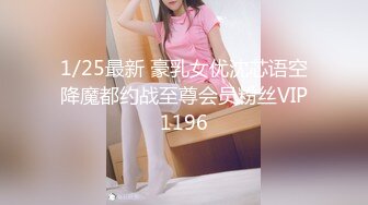 【MP4】[国产]XSJKY044 与女大学生开发捷运性爱姿势