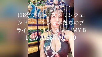 《顶级尤物重磅泄密》天生极品炮架子！夸张肥臀巨乳OnlyFans网红boba订阅福利，紫薇啪啪摇奶摇臀，真想试一试肯定爽 (4)