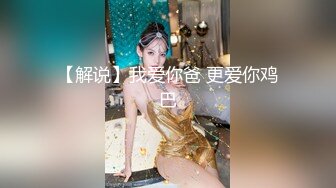 老婆看书，我后入