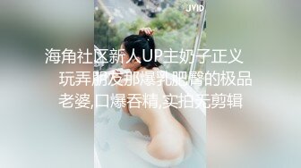 -清纯少女玉佩儿初次体验3P快感 爆裂黑丝开档大屌轮插粉穴