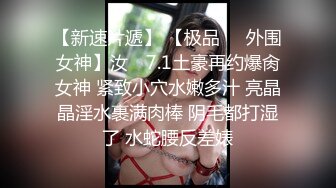  换妻探花约一对夫妻交换玩4P KTV唱歌撕开丝袜扣穴 一人一个淫乱爆操