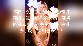  约会性感时尚鸭舌帽女神小姐姐 白嫩美腿楚楚风情立马抱起来舌吻挑逗不停玩穴