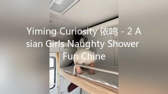 着墨的妓女充满了公鸡