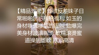 终极绿帽！推特黑龙江NTR绿帽夫妻【胖猫与绿帽老公】家中安装摄像头虚空欣赏骚妻被单男爆肏，对话超级淫荡