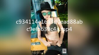 c934114e16a3d0ead88abc9efb639c4a.mp4