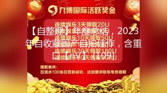 SS级广告公司平面美女模特❤️兼职援交匪帽哥沙发肏到床上中出内射