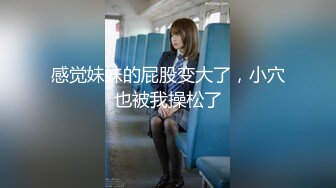 国产AV 女優 白晶晶 剪辑短视频 Part (13)