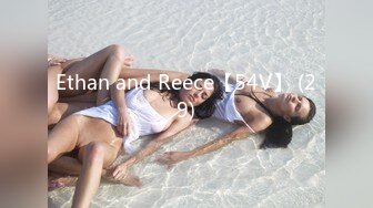 Ethan and Reece【54V】 (29)