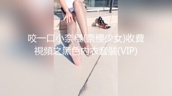 (中文字幕) [VEC-448] 错过末班车的我和喝醉的黑丝美女人妻OL部长君岛美绪同处一室欲望大爆发