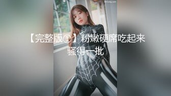 新人！网红脸！G奶女神！好美啊~【小一一】奶子超级大！爽，甜美型，纯天然无添加的美乳，超赞 (2)