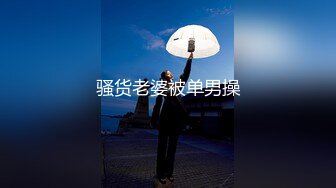 【AI明星换脸】AI- 李一桐 穷游美少女穷社勾引旅社老板 完美换脸，极品中的极品