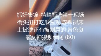 邪恶的房东暗藏摄像头偷拍 身材不错的美女租客洗澡