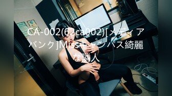 STP30933 【极品熟女】【赤霞珠】超有韵味骚气十足的熟！啧啧，熟女真实放得开，超刺激！