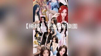 HongKongDoll 玩偶姐姐 情景剧情集 情侣游戏 贰 Couple Games 2