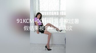 KTV勾搭探花】，帅小伙喜欢玩少妇，连续约了几个，成功搞定短发人妻，酒店里操的不要不要的