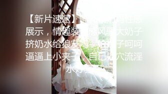 寻绿帽单女