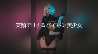 【苏樱】大美女~36H巨乳~欲望表情舞~定制~热舞合集【95V】 (9)