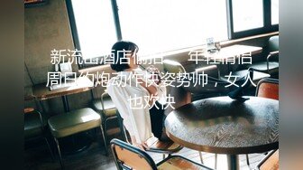 MDX-0195_公公的肉棒威脅_在家羞恥被玩弄官网-韩棠