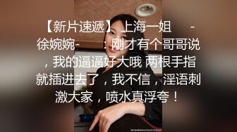 渣男忽悠漂亮女友各种姿势玩B分手后被曝光 (3)