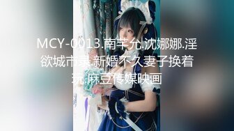 STP27822 极品爆乳网红女神『夏小秋』COS《星奈女神》浴室下的爆乳全裸迷幻高潮