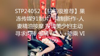 【骑洋马光荣??挨洋炮可耻】沉迷黑人大屌的那些国产美女们??丰臀骚货把菊花的第一次献给了大黑屌 高清720P原版