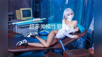 【精品推荐】Transexjapan流出妖娆美妖TShyori小艾官方原片超清11部合集 (5)