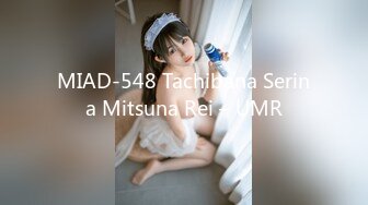 MDX-0267 李蓉蓉 痴女人妻性欲无极限 淫乱性事篇章 麻豆传媒映画