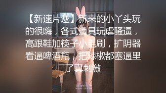 年轻漂亮的女孩为买包裸贷许月珍