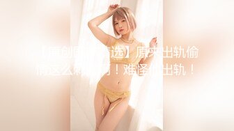 【PMX008】男友同床忘情手淫.废物男友熟睡.饥渴自己来 #艾玛