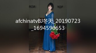 afchinatvBJ冬天_20190723_1694590653