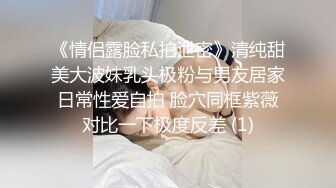 这样的老婆你们想艹吗