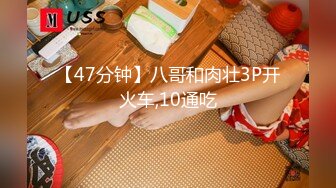 STP25242 最新高颜值SSS级甜美女神▌婕咪 ▌爆乳鹿角家政女仆 白虎蜜穴强势插入 唯美性交童颜巨乳 VIP2209