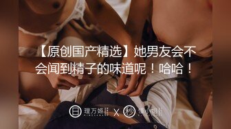 【新片速遞】 户外停好车，开着DJ嗨乐❤️商场导购小骚货吃鸡真有一手。男：你刚刚哐哐我就差点要射了，快点。 口爆射嘴 真爽！