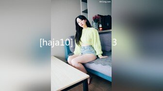 [haja10] 금지된 정사 3부