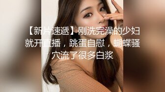 写字楼女厕偷拍 短裤长发美女 茂盛的穴毛覆盖住小小的逼洞口