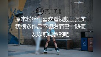 高颜值大波浪红唇美女自慰 脱光跳蛋摩擦性感连体短裙