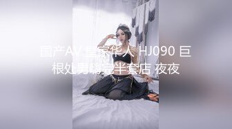 火爆网红玩偶姐姐『HongKongDoll』最新私信短片 甜酷酷风女神美乳粉穴