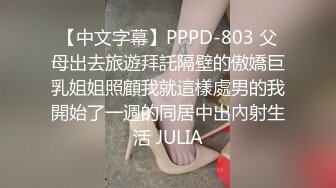 无套后入温州女大母狗