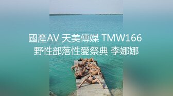 麻豆KTV的特殊性服務淫乱黑丝美腿诱惑