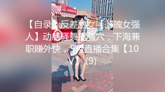 [原y版b]_018_爱a丽l丝s吖a_自z慰w_20220523