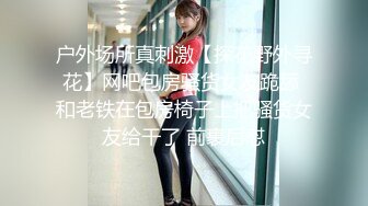 麻豆传媒 MD193 同学的发情妈妈 没淑女姿态让人抓狂 家庭伦理 苏语堂