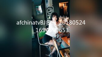 afchinatvBJ多恩_20180524_1694590653