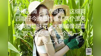 ❤️爆菊小可爱❤️“爸爸太大了我受不了了，真的不行了爸爸”超棒的小母狗被主人爆菊，又粉又嫩又紧的小菊花能秒射