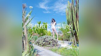 网红模特 嫩模 福利姬 软软趴在床单上-铃木美咲(Misaki Suzuki) 第四辑[140P+5V/1.1G]