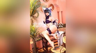 【极品媚黑献妻挨操】媚黑绿帽淫妻『vince』7月最新付费私拍 娇小淫妻被黑屌猛男抱起来怒操高潮抽搐 (1)